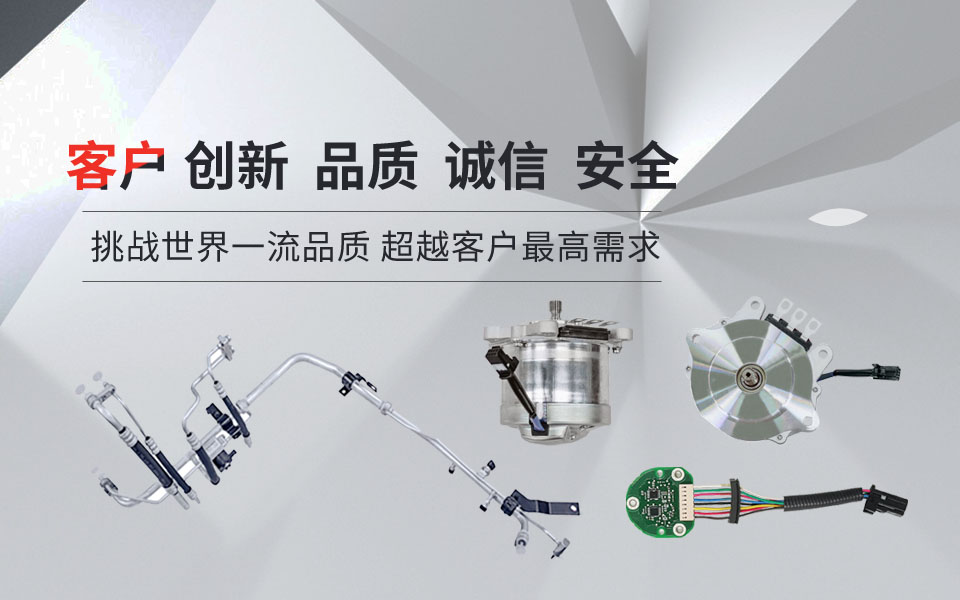 ng电子游戏·(中国区)官方网站