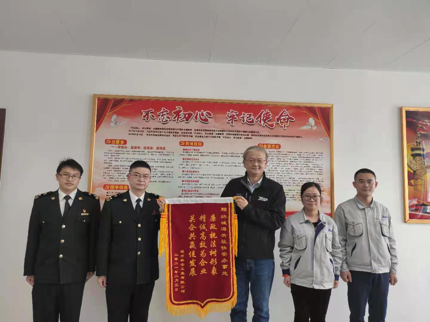 ng������Ϸ��(�й���)�ٷ���վ