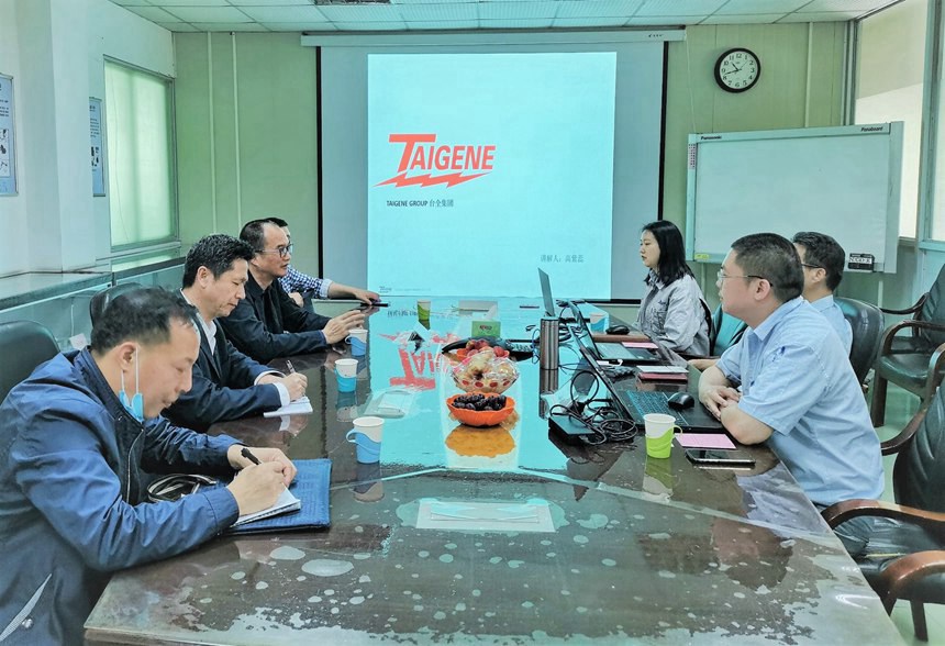 ng������Ϸ��(�й���)�ٷ���վ