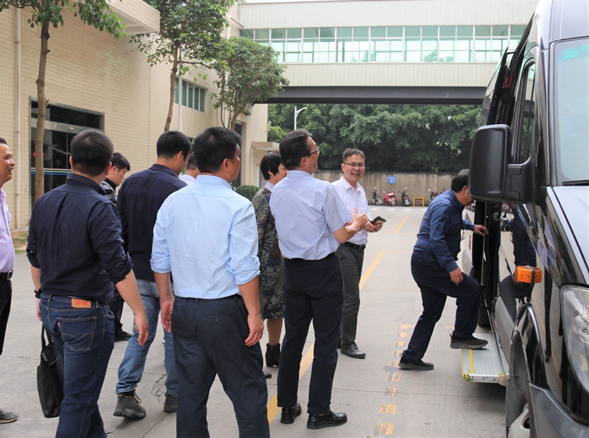 ng电子游戏·(中国区)官方网站