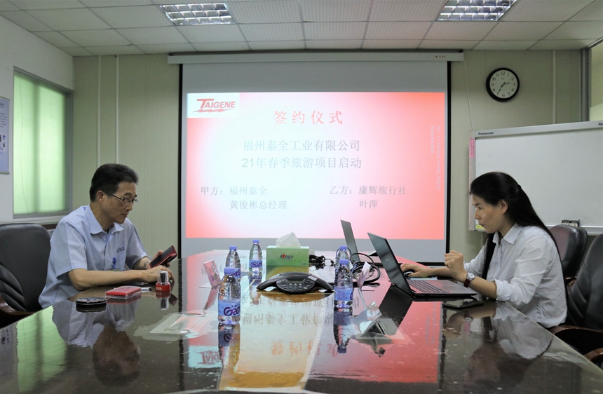 ng������Ϸ��(�й���)�ٷ���վ