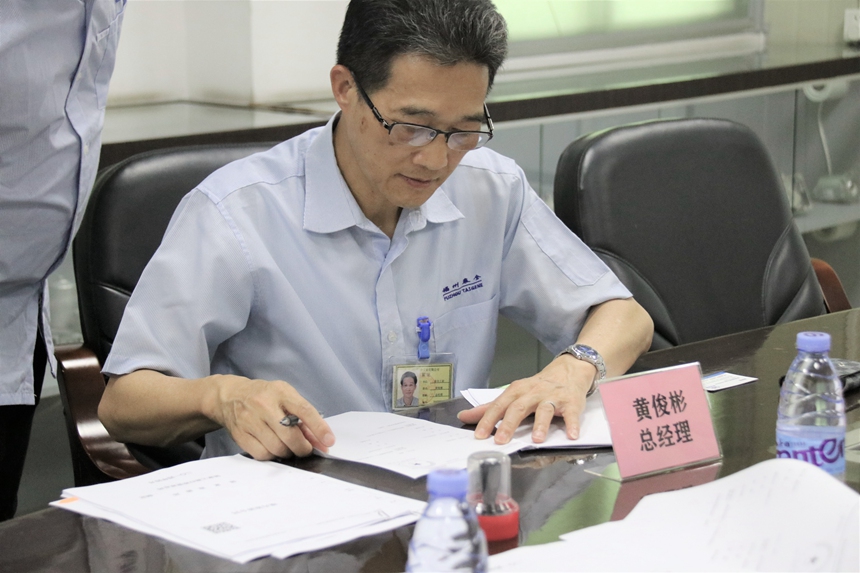 ng������Ϸ��(�й���)�ٷ���վ