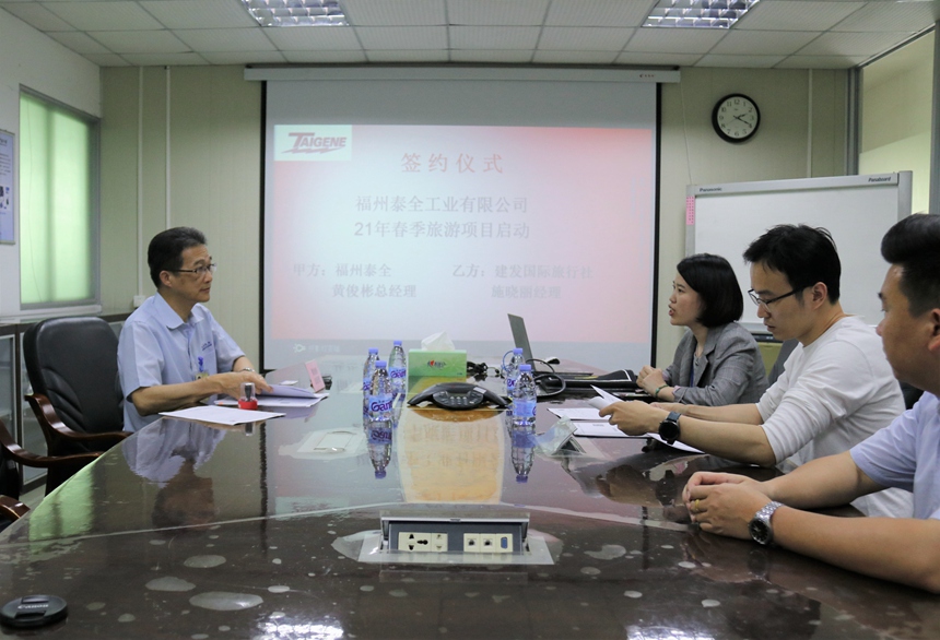 ng������Ϸ��(�й���)�ٷ���վ