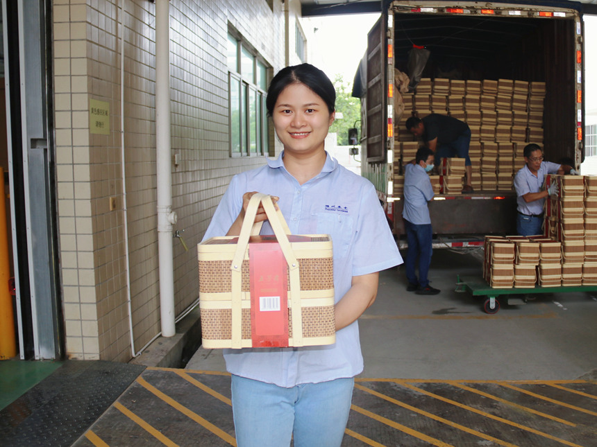 ng������Ϸ��(�й���)�ٷ���վ