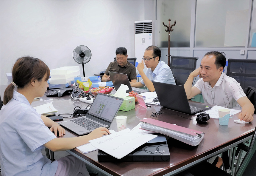 ng������Ϸ��(�й���)�ٷ���վ