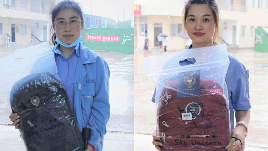 ng������Ϸ��(�й���)�ٷ���վ