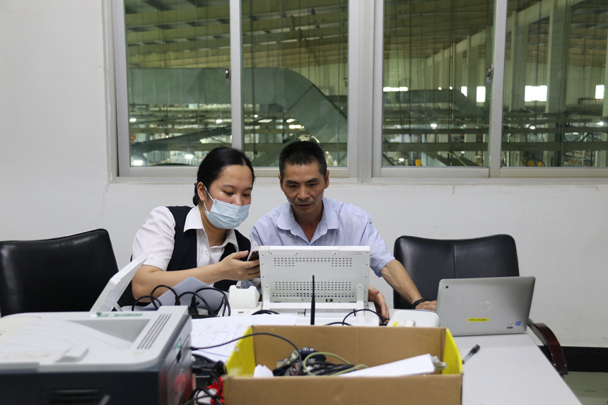 ng������Ϸ��(�й���)�ٷ���վ