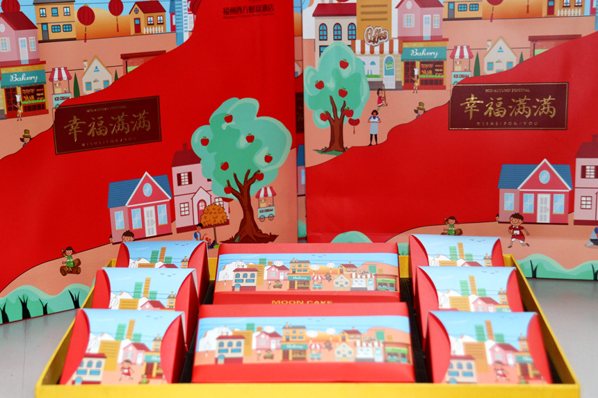 ng������Ϸ��(�й���)�ٷ���վ