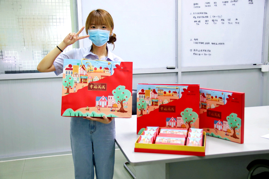 ng������Ϸ��(�й���)�ٷ���վ