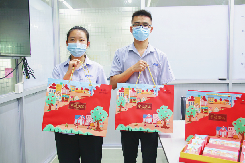 ng������Ϸ��(�й���)�ٷ���վ