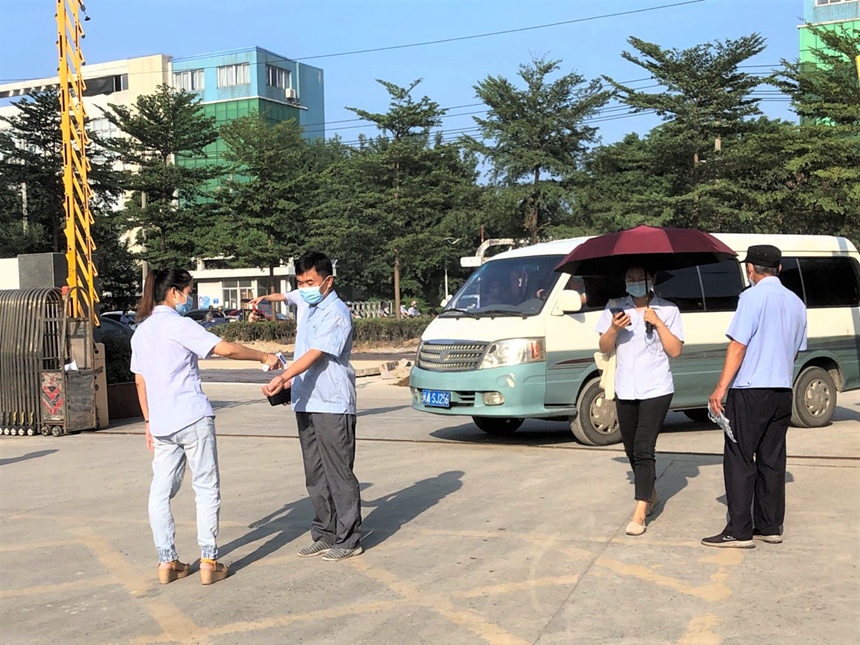 ng������Ϸ��(�й���)�ٷ���վ