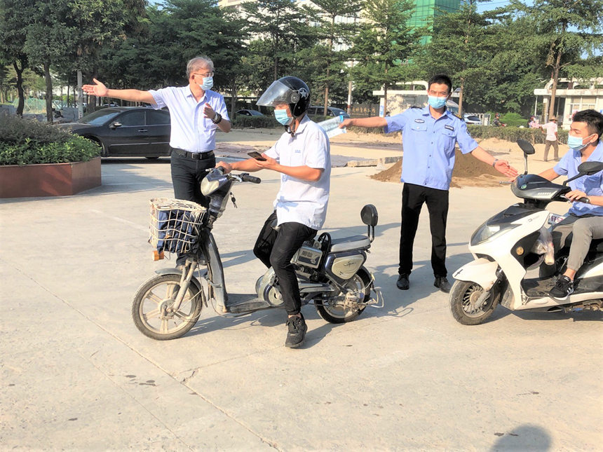 ng������Ϸ��(�й���)�ٷ���վ