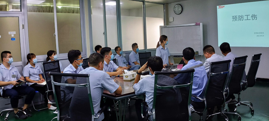 ng������Ϸ��(�й���)�ٷ���վ