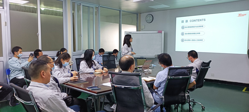 ng������Ϸ��(�й���)�ٷ���վ