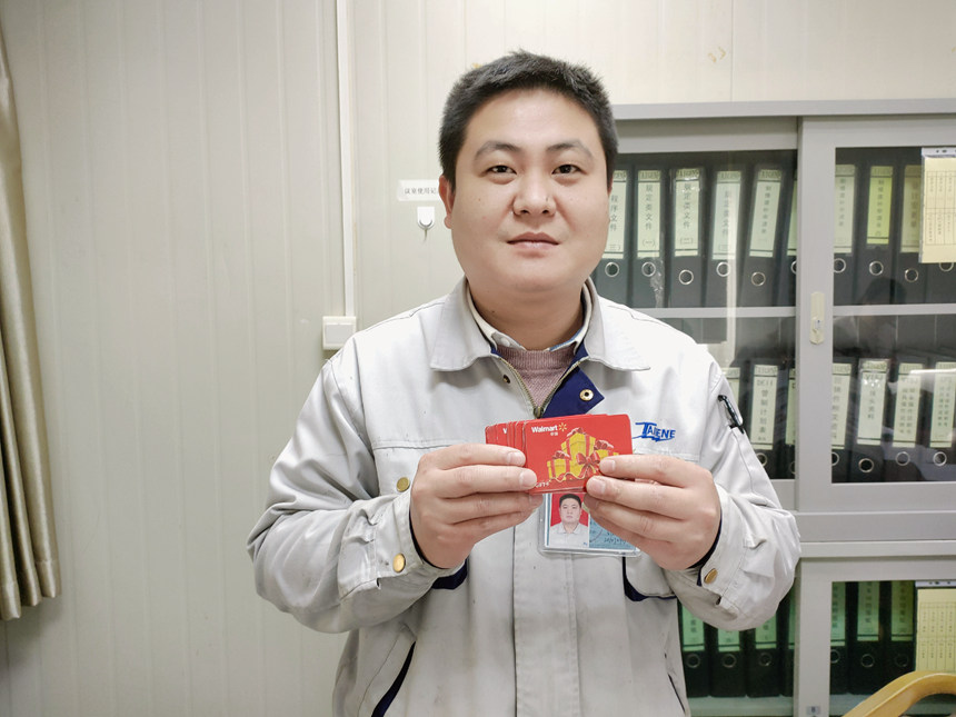 ng������Ϸ��(�й���)�ٷ���վ