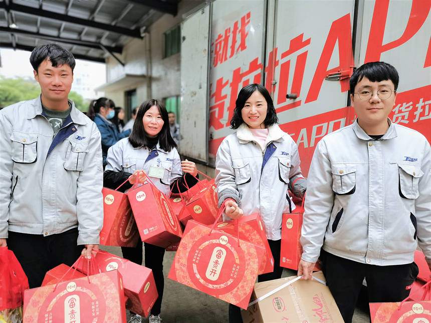 ng������Ϸ��(�й���)�ٷ���վ