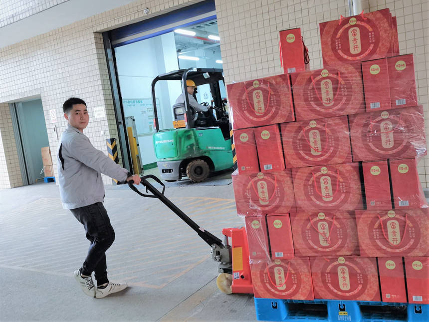 ng������Ϸ��(�й���)�ٷ���վ