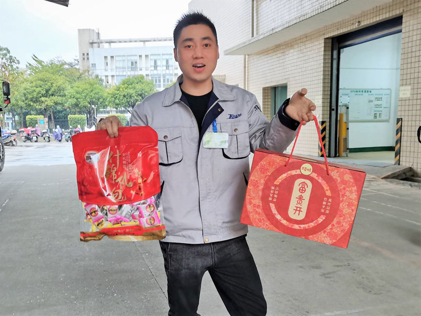 ng������Ϸ��(�й���)�ٷ���վ