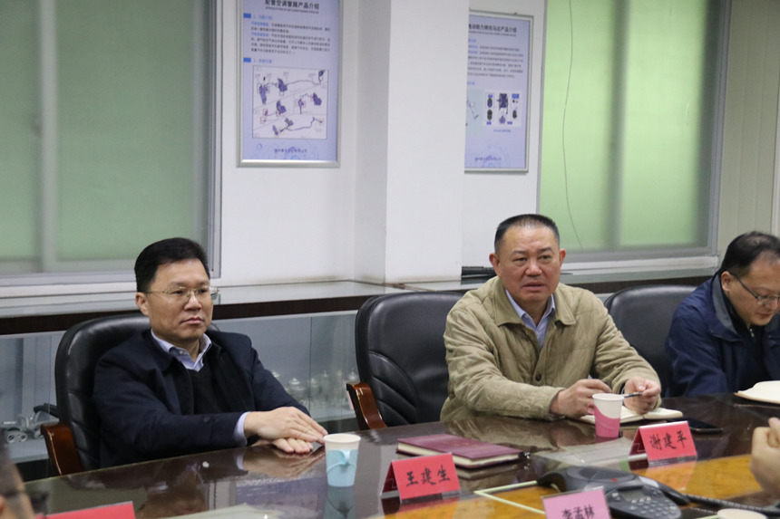 ng������Ϸ��(�й���)�ٷ���վ