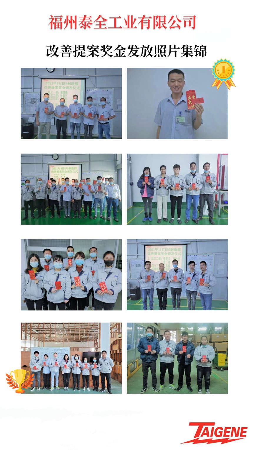 ng������Ϸ��(�й���)�ٷ���վ