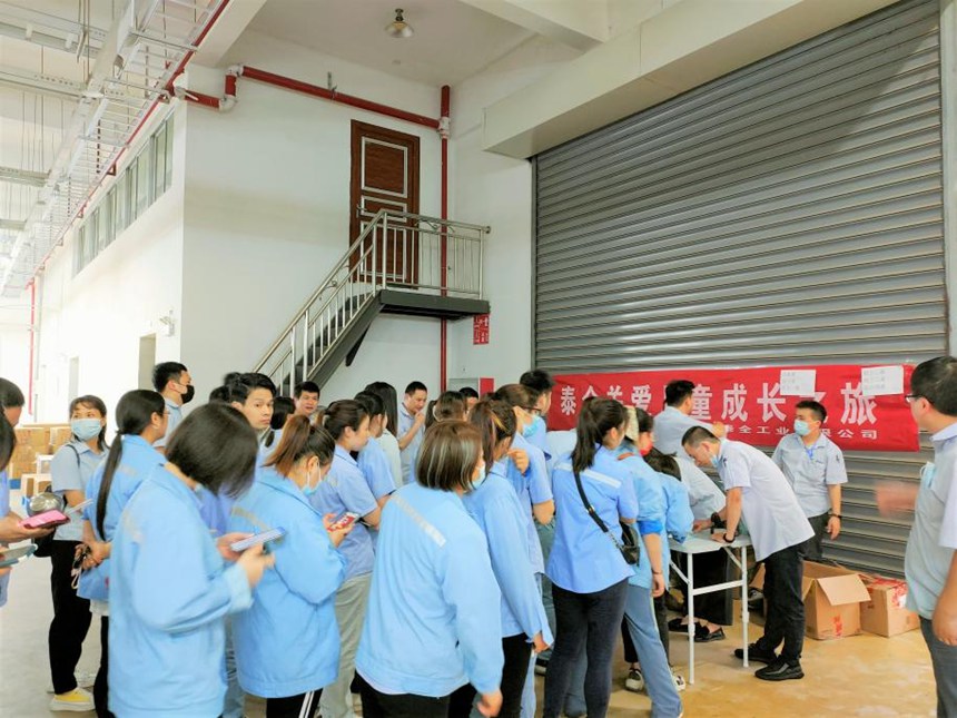 ng������Ϸ��(�й���)�ٷ���վ