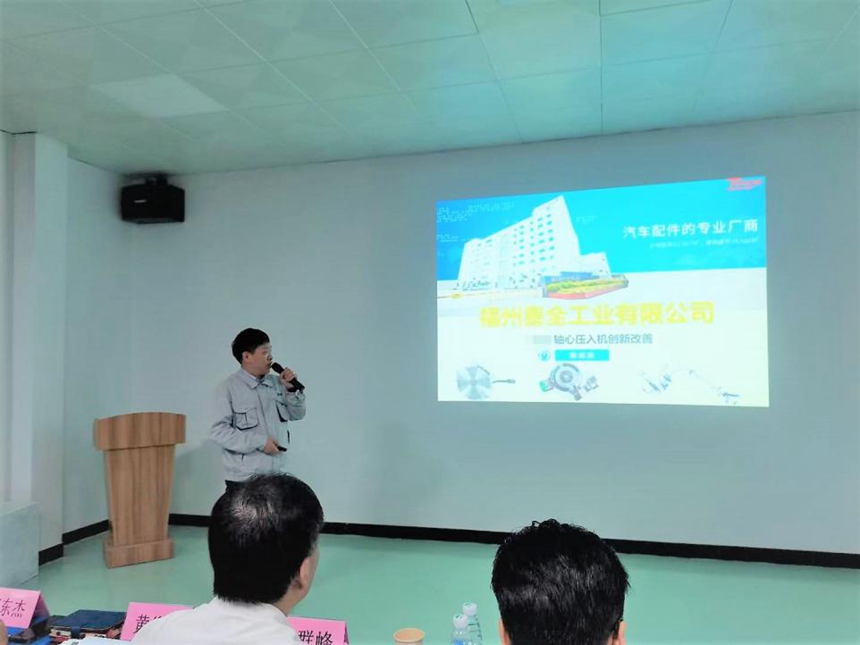 ng������Ϸ��(�й���)�ٷ���վ