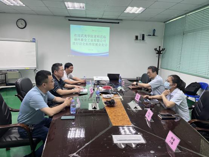 ng������Ϸ��(�й���)�ٷ���վ