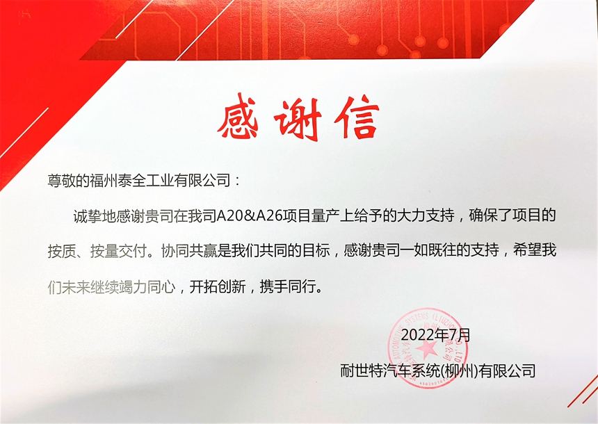 ng������Ϸ��(�й���)�ٷ���վ