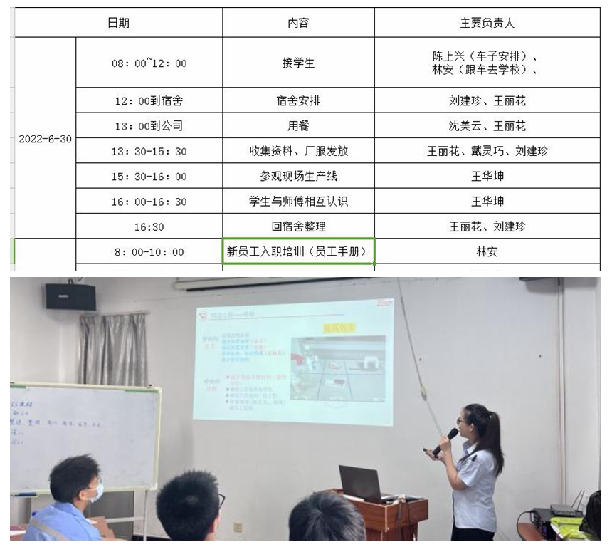 ng������Ϸ��(�й���)�ٷ���վ