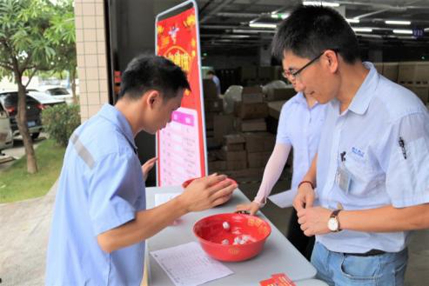 ng������Ϸ��(�й���)�ٷ���վ