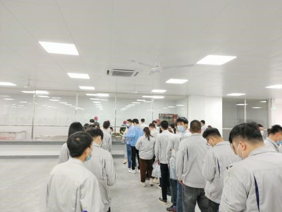 ng������Ϸ��(�й���)�ٷ���վ