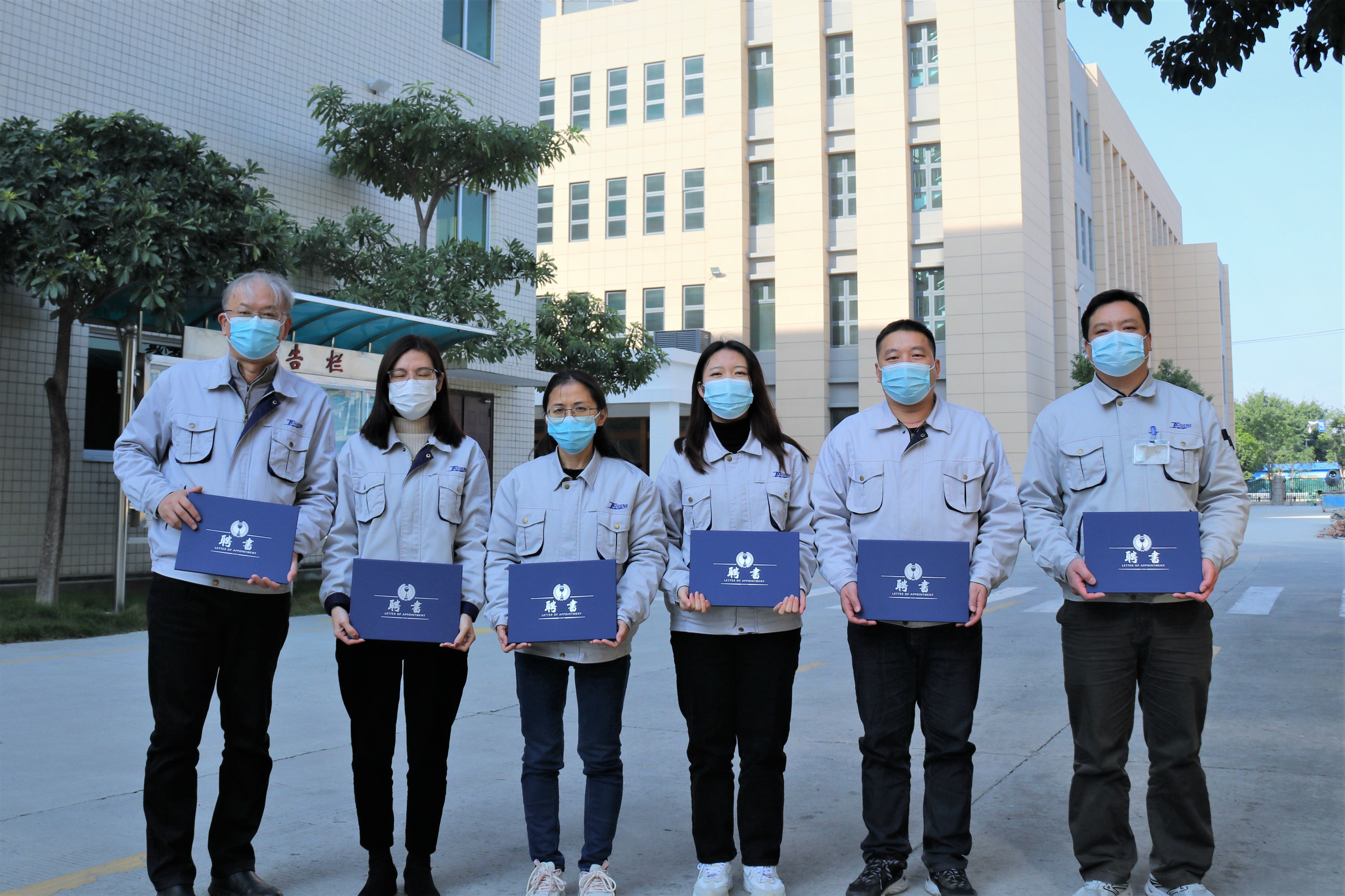 ng������Ϸ��(�й���)�ٷ���վ