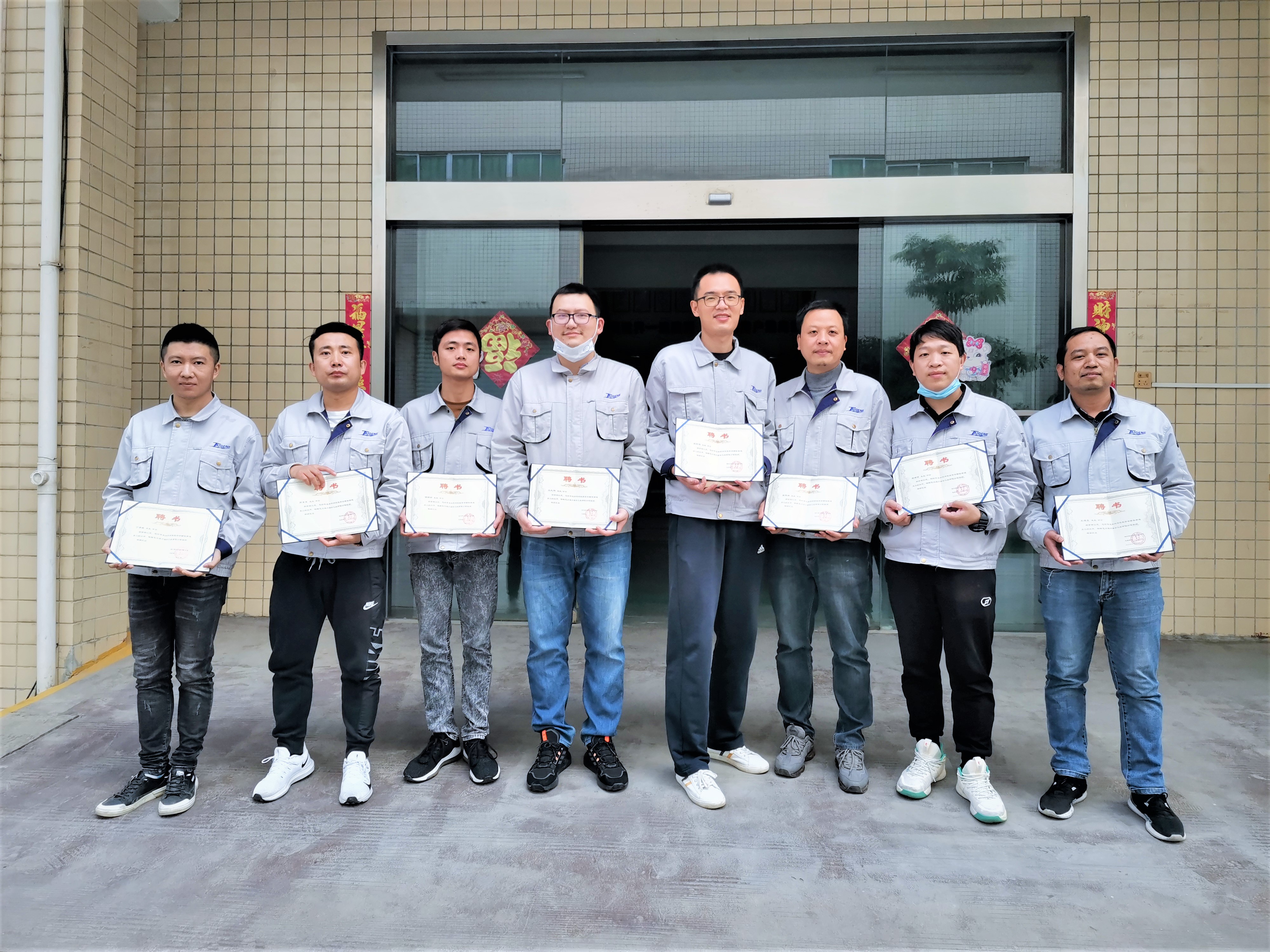 ng������Ϸ��(�й���)�ٷ���վ