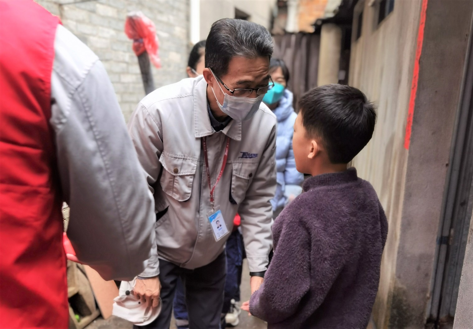 ng������Ϸ��(�й���)�ٷ���վ