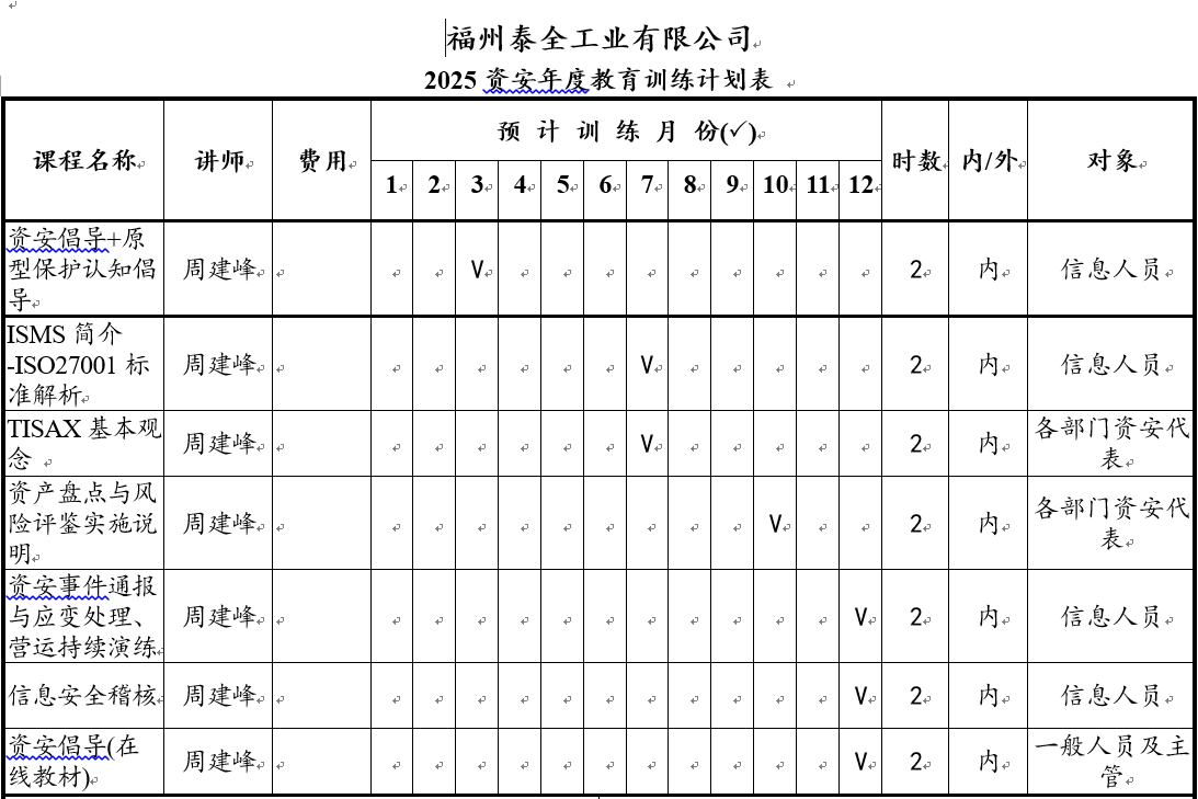 ng������Ϸ��(�й���)�ٷ���վ