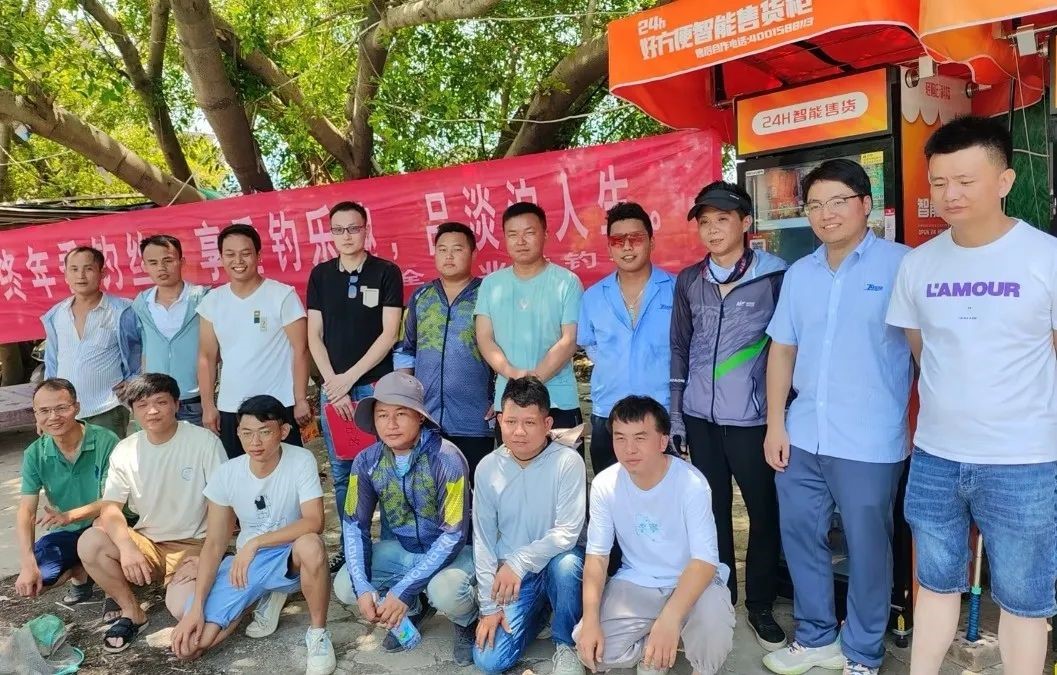 ng������Ϸ��(�й���)�ٷ���վ