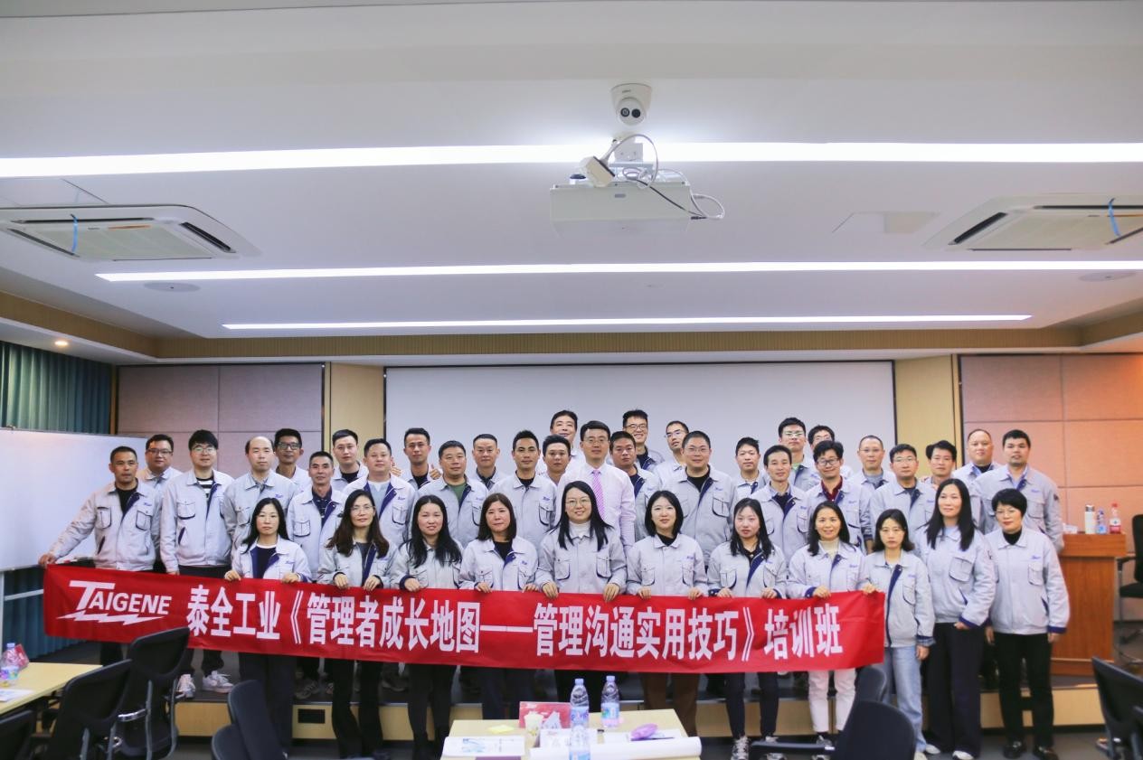 ng������Ϸ��(�й���)�ٷ���վ