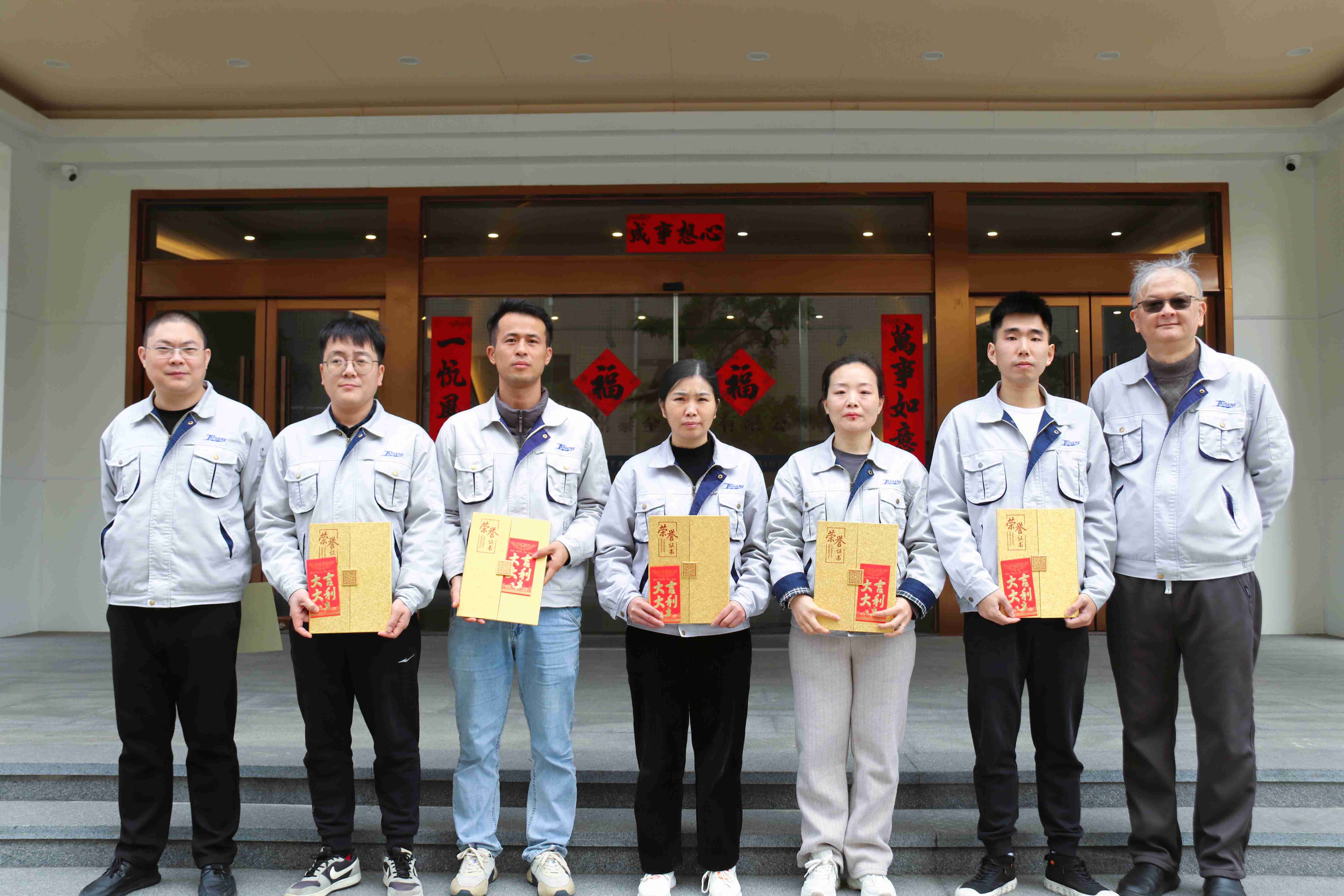 ng������Ϸ��(�й���)�ٷ���վ