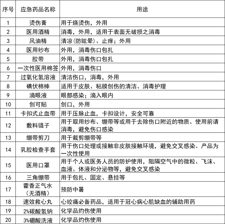 ng������Ϸ��(�й���)�ٷ���վ