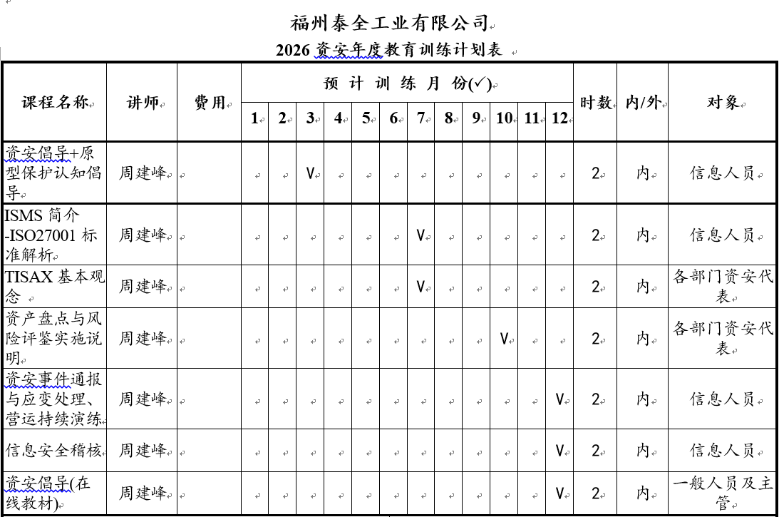 ng������Ϸ��(�й���)�ٷ���վ